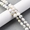 Natural White African Opal Beads Strands, Faceted Square Cut, Flat Round, 8~8.5x4.5~6.8mm, Hole: 0.8~1.2mm, about 48~49pcs/strand, 15.08~15.35 inch(38.3~39cm)