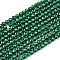 Glass Beads Strands, Imitation Quartz, Faceted, Round, Green, 2mm, Hole: 0.5mm, about 175pcs/strand, 14.17''(36cm)