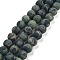 Natural Kambaba Jasper Beads Strands, Frosted, Round, 12mm, Hole: 1.2mm, about 32pcs/strand, 15.3 inch(39cm)