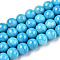 Opaque Crackle Glass Round Beads Strands, Imitation Stones, Round, Deep Sky Blue, 10mm, Hole: 1.5mm