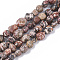Natural Leopard Skin Jasper Beads Strands, Nuggets, Tumbled Stone, 5~11x5~8x3~6mm, Hole: 0.8mm, about: 52~56pcs/Strand, 15.94 inch(40.5cm)