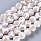 Tibetan Style Turtle Back Pattern dZi Beads Strands, Natural Agate, Giraffe Skin Agate, Dyed, Faceted, Round, White, 8mm, Hole: 1mm, about 46pcs/strand, 14.5 inch