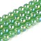 Electroplate Imitation Jade Glass Beads Strands, Round, AB Color Plated, Lime Green, 8~8.5mm, Hole: 1mm, about 51~53pcs/strand, 14.57~15.35 inch(37~39cm)