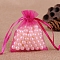 Organza Jewellery Storage Pouches, Wedding Favour Party Mesh Drawstring Gift Bags, Rectangle, Camellia, 7x5cm