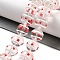 Glass with Enamel Beads Strands, Hand Drawn Beads, Round, Red, 12mm, Hole: 1.5mm, about 30pcs/strand, 13.58''(34.5cm)