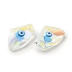 Прозрачные стеклянные бусины GLAA-F121-12E-2