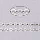 Латунные плоские овальные кабельные цепи CHC025Y-S-1