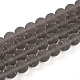 Прозрачные стеклянные бусины GLAA-T032-T10mm-MD02-1