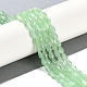 Кошачие глаза CE-N014-02B-05-5