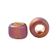 Круглые бусины toho SEED-XTR15-0177F-3