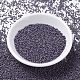 Бусины Миюки Делика SEED-MY11-DB1174-2