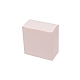 Шкатулка из искусственной кожи CON-WH0002-01A-3