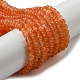 Кошачие глаза CE-F022-4mm-19-2