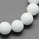 Круглые фарфоровые бусины PORC-S484-4mm-1