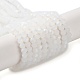 Стеклянные бусины EGLA-A034-J3mm-MB05-2