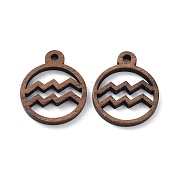 Подвески из орехового дерева WOOD-Q051-07K