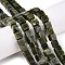 Natural TaiWan Jade Beads Strands, Cube, 8~8.5x8~8.5x8~8.5mm, Hole: 1.2mm, about 47~49pcs/strand, 15.35~15.79'''(39~40.1cm)