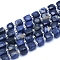 Natural Sodalite Beads Strands, Faceted, Cube, 7.5~9x7.5~9x7.5~9mm, Hole: 0.8mm, about 37pcs/strand, 15.35 inch(39cm)