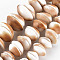 Natural Shell Beads Strands, Half Round, BurlyWood, 8~20x8~20x3~7mm, Hole: 1mm, about 28~54pcs/strand, 6.69 inch~7.09 inch(17~18cm)