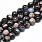 Natural Glaucophane Beads Strands, Round, 6mm, Hole: 1.2mm, about 59~61pcs/strand, 14.96 inch~15.75 inch(38~40cm)