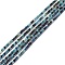 Natural Blue Tourmaline Beads Strands, Faceted, Round, 2mm, Hole: 0.5mm, about 208pcs/strand, 15.35''(39cm)