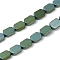 Electroplated Synthetic Non-Magnetic Hematite Beads Strands, Oval, Green Plated, 4.5~5x3~3.5x1mm, Hole: 0.5mm, about 85pcs/strand, 16.34''(41.5cm)