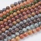 Natural Mixed Gemstone and Dyed Jade Beads Strands, Round, Mixed Color, 10mm, Hole: 1mm, about 39pcs/strand, 15 inch