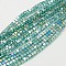 Electroplate Glass Beads Strands, AB Color Plated, Faceted, Cube, Turquoise, 7~8x7~8x7~8mm, Hole: 1mm, about 72pcs/strand, 19.8 inch