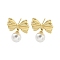 Bowknot Rack Plated Brass & ABS Pearl Stud Earrings for Women, Lead Free & Cadmium Free, Long-Lasting Plated, Real 18K Gold Plated, 24.5x22mm