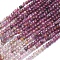 Natural Ruby Beads Strands, Round, 3mm, Hole: 0.5mm, about 120pcs/Strand, 15.35 inch(39cm)