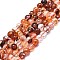 Natural Red Hematoid Quartz/Ferruginous Quartz Beads Strands, Fire Quartz, Grade A, Round, 6~7mm, Hole: 0.6mm, about 62~64pcs/strand, 14.96''~15.35''(38~39cm)