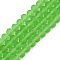 Transparent Glass Beads Strands, Faceted, Frosted, Rondelle, Lime Green, 6x4.5mm, Hole: 1.4mm, about 80~85pcs/strand, 38~40cm