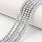 Electroplate Opaque Solid Color Glass Beads Strands, Half Rainbow Plated, Faceted, Rondelle, Light Grey, 4x3mm, Hole: 0.4mm, about 110~115pcs/strand, 39~40cm