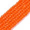 Opaque Solid Color Glass Beads Strands, Faceted, Rondelle, Coral, 2.5x2mm, Hole: 0.7mm, about 154~161pcs/strand, 12.675~12.87 inch(32.5~33cm), about 90~100 strands/set