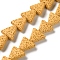 Triangle Dyed Natural Lava Rock Beads Strands, Gold, 13x14x5mm, Hole: 1.2mm, about 31pcs/strand, 15.35''(39cm)