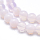 Opalite бисер пряди G-L557-42-8mm-2