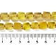 Естественный желтый флюорит бисер нитей G-G053-B07-01-5