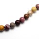 Естественно mookaite круглых бусин пряди X-G-O047-12-8mm-1