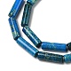 Крашеные бусы из натуральной императорской яшмы G-H087-H01-01C-4