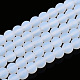 Имитация Opalite стеклянные бусы пряди GLAA-T032-J4mm-MD02-1