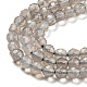 Серые натуральные бусины из агата  G-Q004-B01-01-4