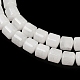 Бусины из натурального белого нефрита G-G275-D17-10x10mm-4