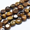 Natural Tiger Eyes Beads Strands, Tumbled Stone, Nuggets, 8~10mm, Hole: 0.8mm, about 30~50pcs/strand, 15.7 inch(40cm)