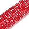 Opaque Glass Beads Stands, AB Color, Faceted(32 Facets), Round, Crimson, 4.5x4mm, Hole: 1mm, about 87~93pcs/strand, 32~33cm