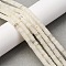 Natural White African Opal Beads Strands, Disc, Heishi Beads, 4~5x2~2.5mm, Hole: 0.7mm, about 160pcs/strand, 15''(38.1cm)