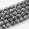 Natural Map Stone/Picasso Stone/Picasso Jasper Strands, Faceted Round, Gray, 6mm, Hole: 1mm, about 58pcs/strand, 14.5 inch