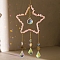 Rose Quartz & Crystal Glass Sun Catcher Pendant, Rainbow Maker, DIY Garden & Home Decoration, Star, 440mm