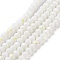 Electroplate Opaque Solid Color Glass Beads Strands, Half Rainbow Plated, Faceted, Rondelle, White, 8x6mm, Hole: 1mm, about 64~65pcs/strand, 40~41cm