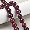 Natural Multi-Color Agate Beads Strands, Dyed & Heated, Round, Dark Red, 14mm, Hole: 1.5mm, about 28pcs/strand, 15.31''(38.9cm)
