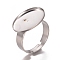 Tarnish Resistant Adjustable 201 Stainless Steel Finger Rings Components, Pad Ring Base Findings, Oval, Stainless Steel Color, Size 7, 17mm, Tray: 18.5x13.5mm